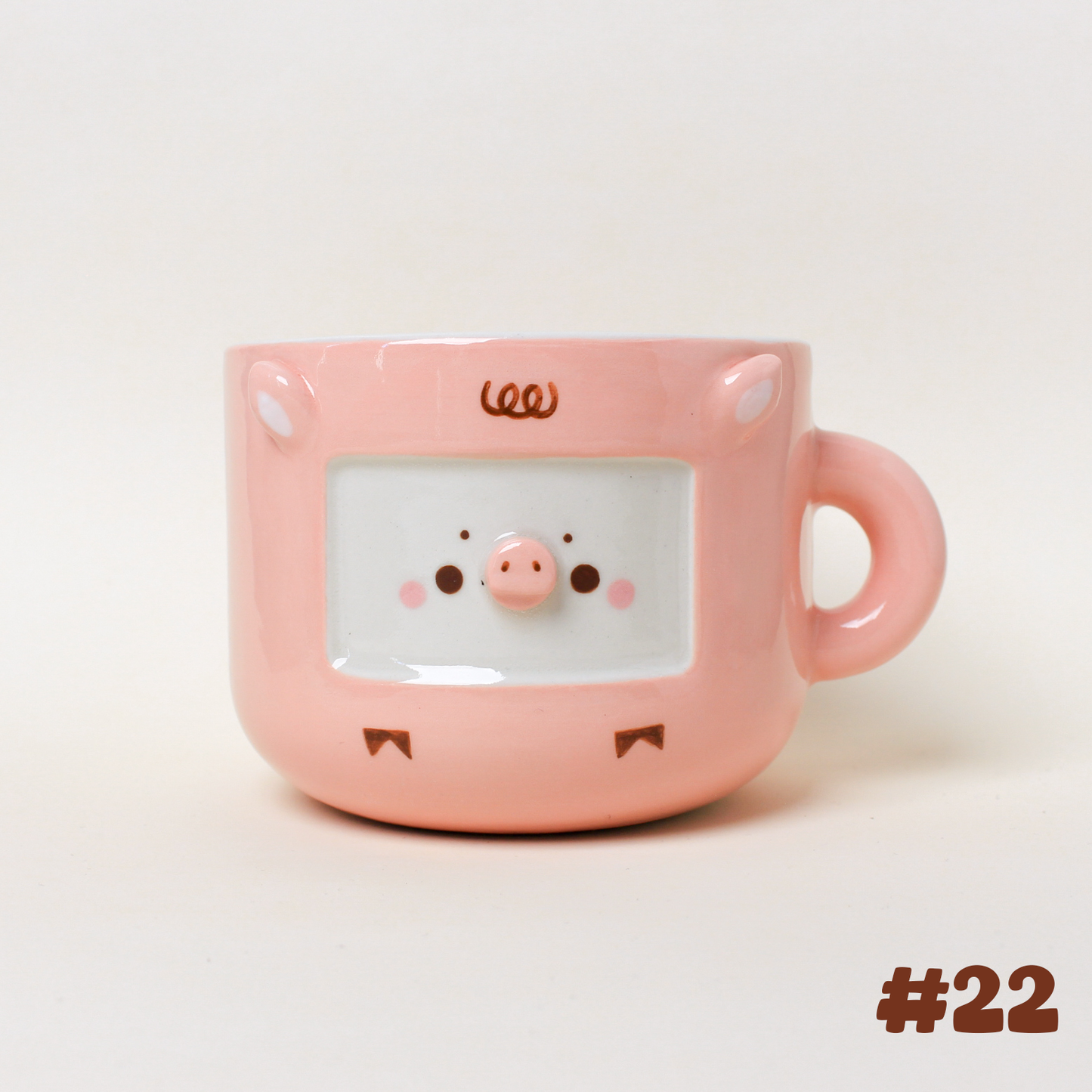 HAMM MUG