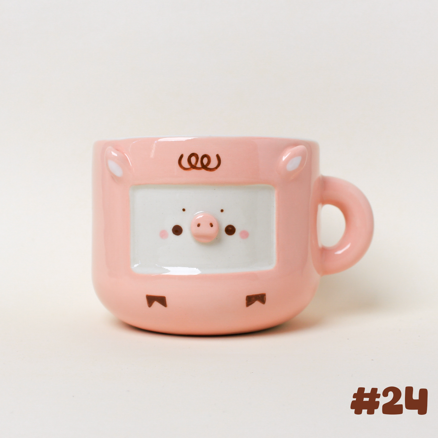 HAMM MUG